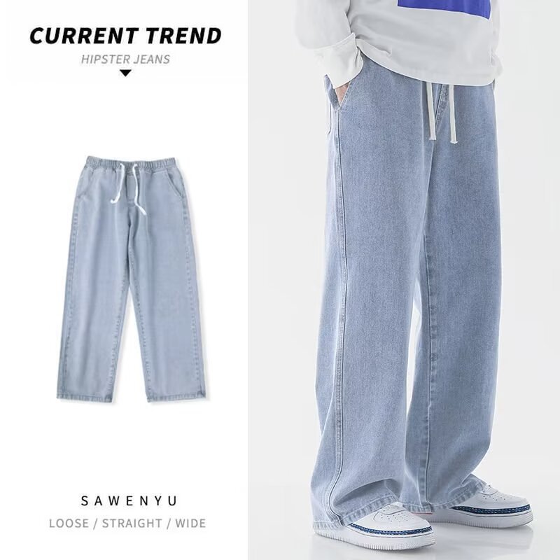 Streetwear Brand Denim - Calças Jeans Masculinas Estilo Coreano Streetwear,