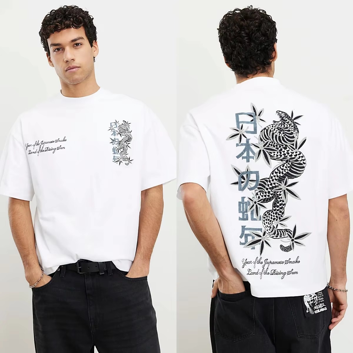 Streetwear Brand Graphics - Camiseta gráfica da marca Snake Island
