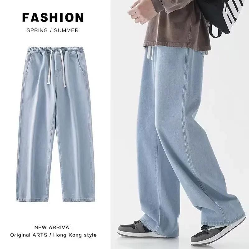 Streetwear Brand Denim - Novo 2026 Calças Jeans Streetwear Masculinas