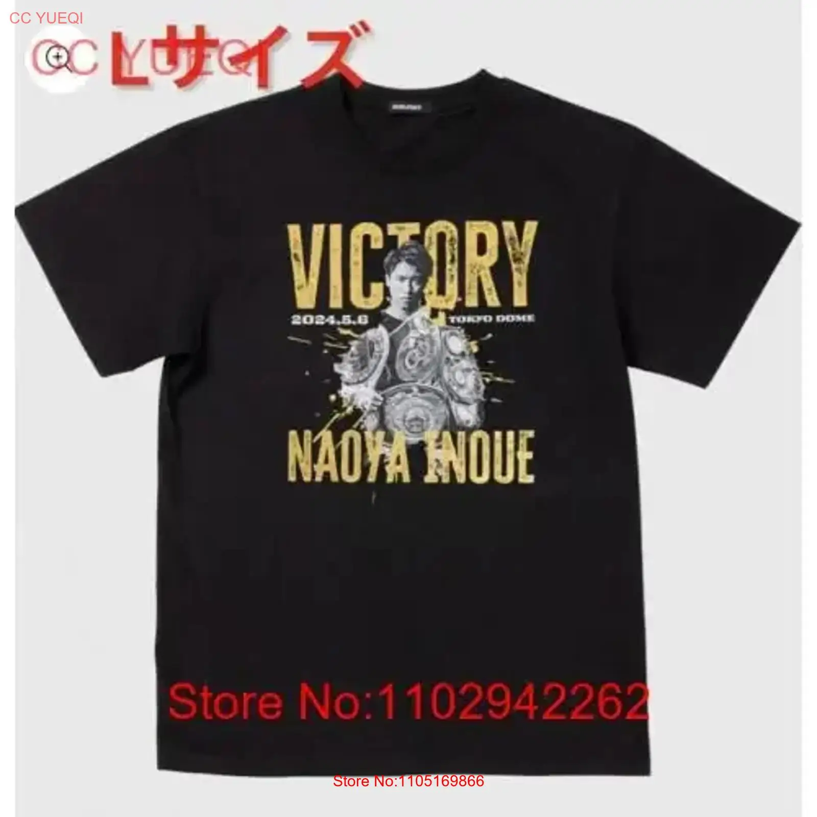 Nova marca e não aberta Naoya  - Streetwear Brand Vintage avaliação e preço