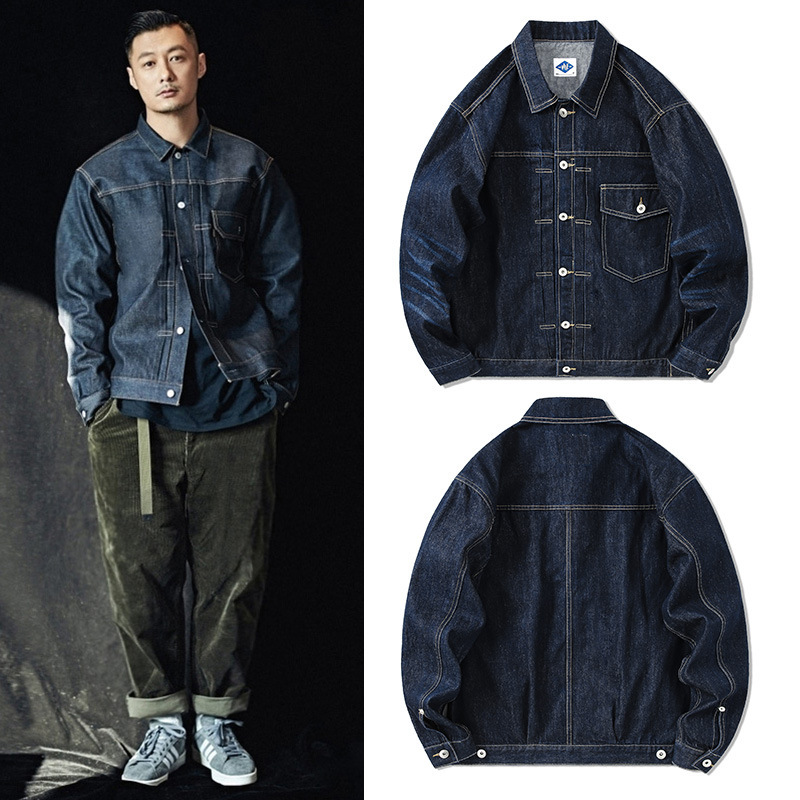 Marca maré azul escuro denim j - Streetwear Brand Denim avaliação e preço