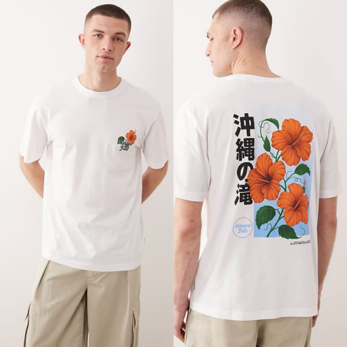 Promoção de Verão: Roupas de M - Streetwear Brand Graphics avaliação e preço